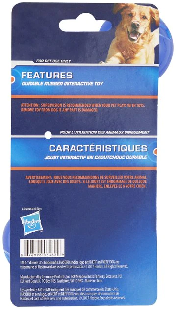 Nerf Dog Ultra Tough TPR Bone Dog Toy - Image 4