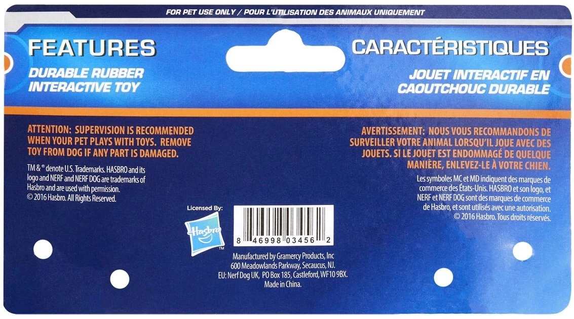 Nerf Dog Tuff Tug 3 Ring Dog Toy - Image 7