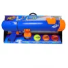 Nerf Dog Blaster With Tennis Balls Dog Toy Kit, 20-in